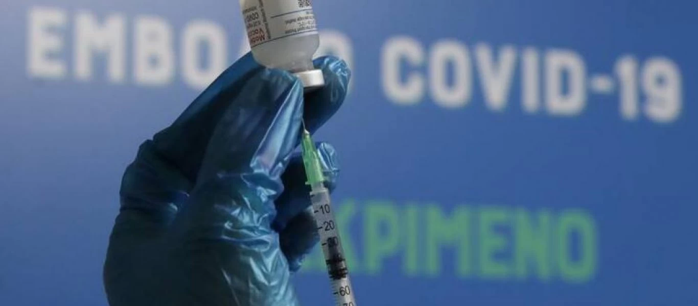 Π.Παναγιωτόπουλος: «Το εμβόλιο της AstraZeneca έσωσε ζωές, αλλά οι συνθήκες σε μια πανδημία αλλάζουν»